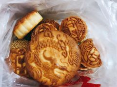 -欣乐糕点店(洪湖里总店)
