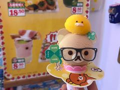 -egggcellent舒芙芮