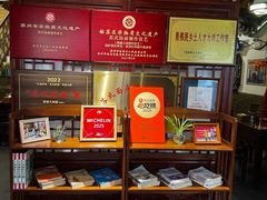 -同得兴 Since·1995 传统苏式面馆(嘉馀坊店)