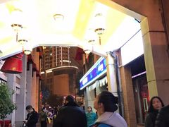 -吉庆街美食广场