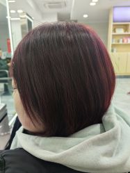 -Coo Hair salon