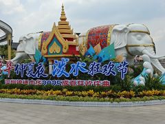 -深圳锦绣中华民俗村