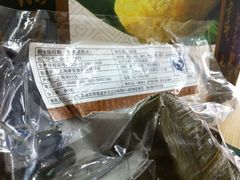 IMG_1660-唐宫海鲜舫