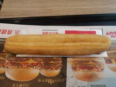 安心大油条-肯德基(黄渡DT店)