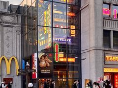 -五马集·海鲜·温州大牌档(黑金冠五马街十字路口店)