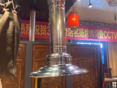 -名扬烤肉(起源店)