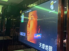 -冰城小镇音乐串吧·聚会餐厅(百子湾店)