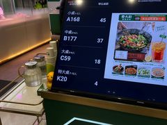 -天虹购物中心(深圳龙华店)