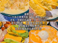 -官也街