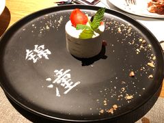 -锦潼西餐厅