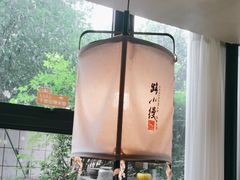 -路小缦·珍馐美馔(市心北路店)