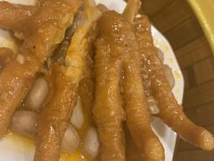 -快活大茶楼