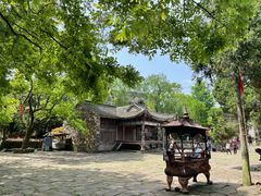 -许家山