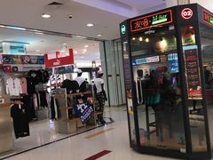 -银座商城(玉函店)