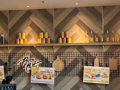 -必胜客(安河桥北店)