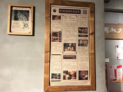 -时光花园(白鹭洲店)