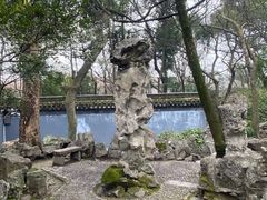 -绮园景区