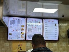 -小胖包子王(庆亚大厦店)