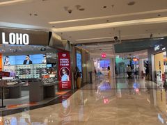 -福田卓悦INTOWN购物中心