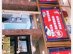 -船歌·鱼水饺青岛菜(国贸商城店)