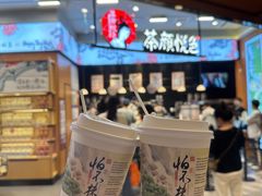 -茶颜悦色(重庆英利大融城LG层店)