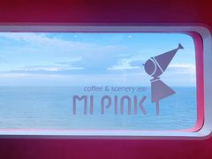 -漳州滨海火山岛自然生态风景区