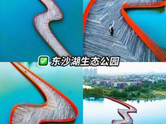 -阳澄湖半岛旅游度假区