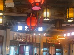 -老街鱼嘴巴(步步高新天地店)