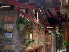 -丹江渔村(首都机场店)