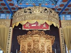 -南京中国近代史遗址博物馆(南京总统府)