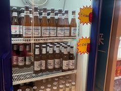 -山水温泉