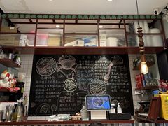 -滕记星发餐室·新加坡菜(巨鹿路店)