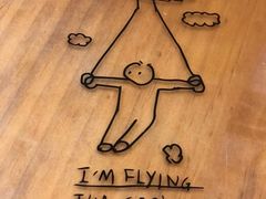 -Mesa Madre梅萨妈妈·Bintana(国贸店)