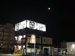 -しゃぶしゃぶ温野菜(北谷店)