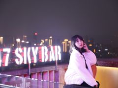 -四十七楼大排档·江湖菜·烧烤