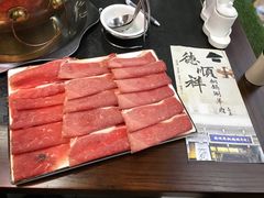 自制牛肉卷-清真·德顺祥铜锅涮羊肉(宝丰店)
