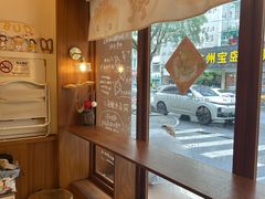 -慢熟面包店bud bread(孩儿巷店)
