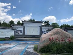 -武清南湖绿博园