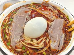 -伊穆祥牛肉面总店·清真