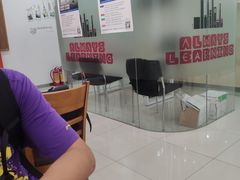 -环球雅思托福SAT留学英语培训学校(大学城校区)