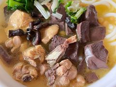 鸡汤米线-文山荷鲜居(翠湖店)