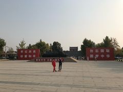 -中国人民抗日战争纪念馆
