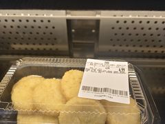 -沃尔玛购物广场(仓山万达店)