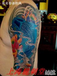 -龙刺堂纹身