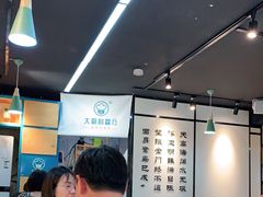 -大厨的餐厅(曾厝垵总店)