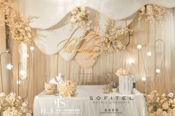 -红丝高端婚礼中心(旗舰店)