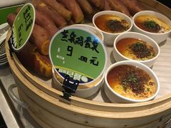 -眉州东坡(春秀路店)
