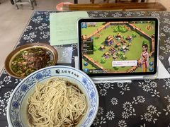 -乌镇天下第一锅羊肉面馆(烟雨社区烟雨苑店)