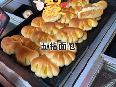 -惠源面包店(开禾路店)