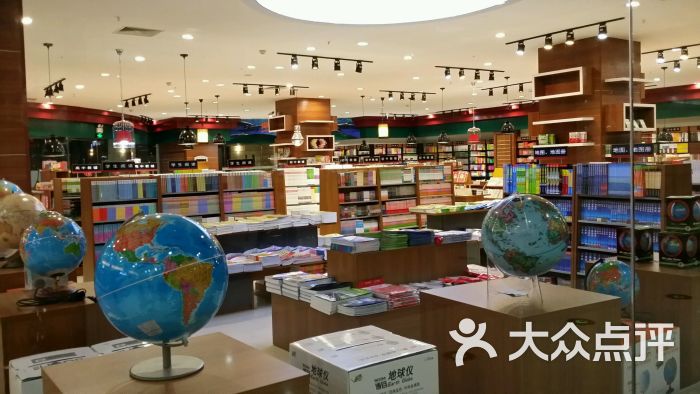 新華書店(宣和店)圖片 - 第55張